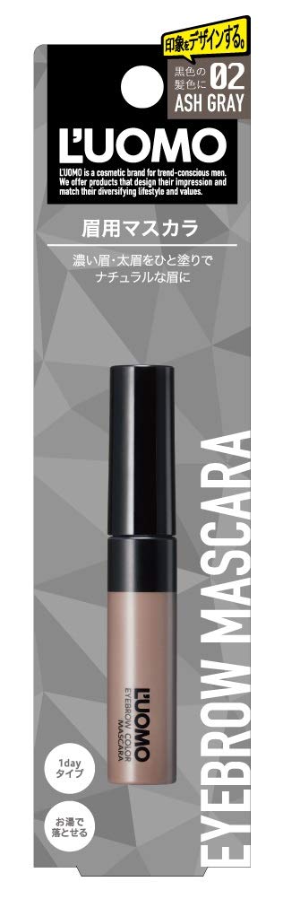 Eyebrow Color Mascara N 02 Ash Gray 7g Eyebrow Mascara Cosmetics L'UOMO Men's