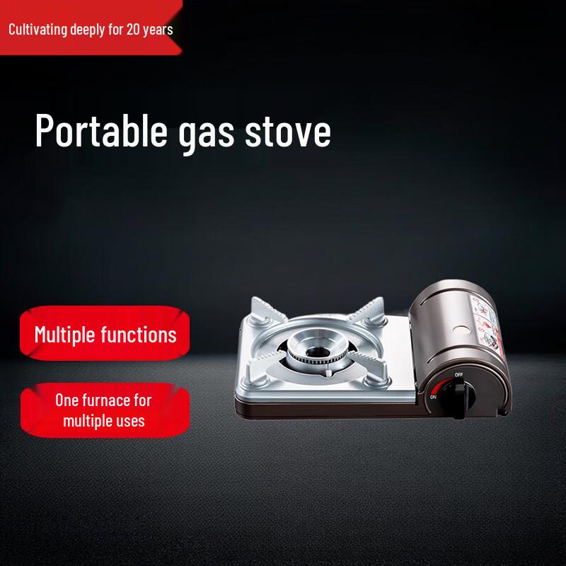 Beifu Mini Portable Cassette Gas Stove
