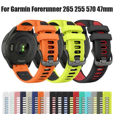 Zweifarbiger Silikon-Uhrenarmband für Garmin Forerunner 265 255 Music 570 47mm/Venu 4 3 2 45mm/Vivoactive 4 Uhr SmartWatch-Armbänder