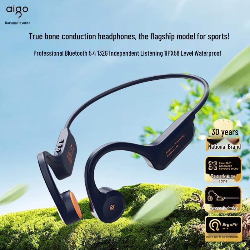 

aigo G03 Bone Conduction Bluetooth Sports Earbuds