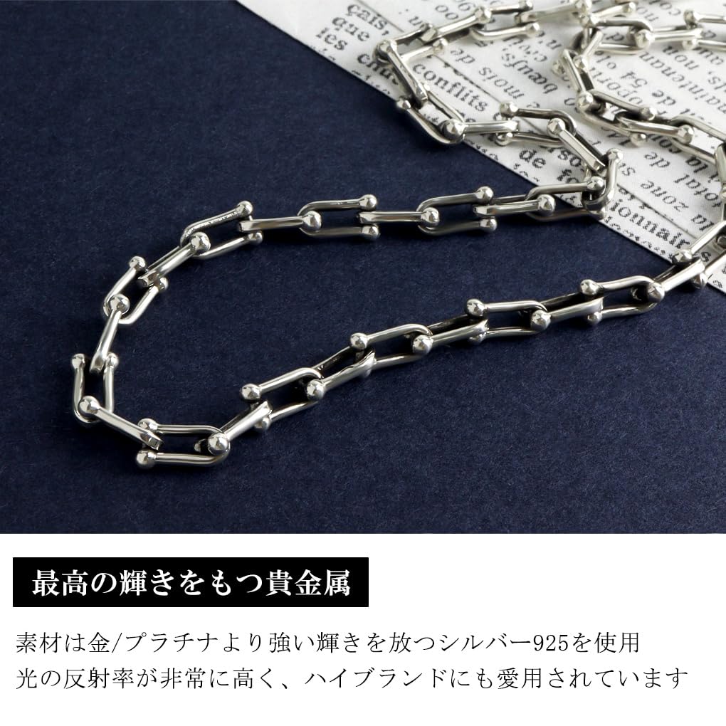 [Shinjuku Gin No Kura] Silver 925 Link Chain Necklace, 50cm, Simple Design Chain, U-Shaped Chain, Chain Only