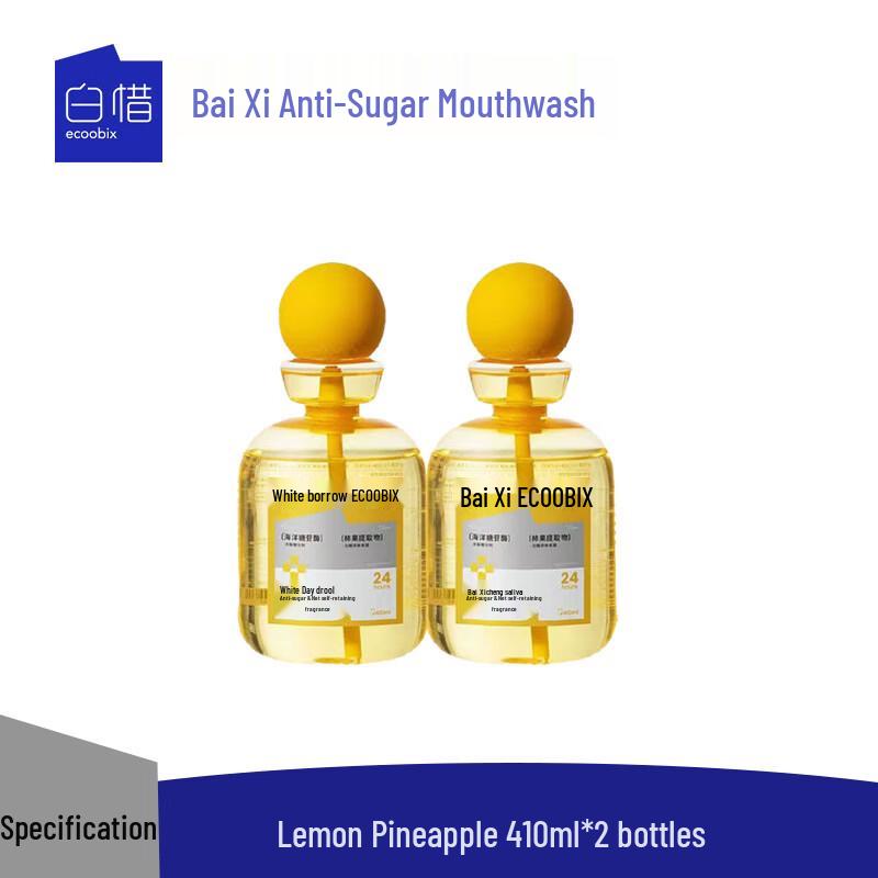 Bai Xi Probiotic Lemon Pineapple Mouthwash