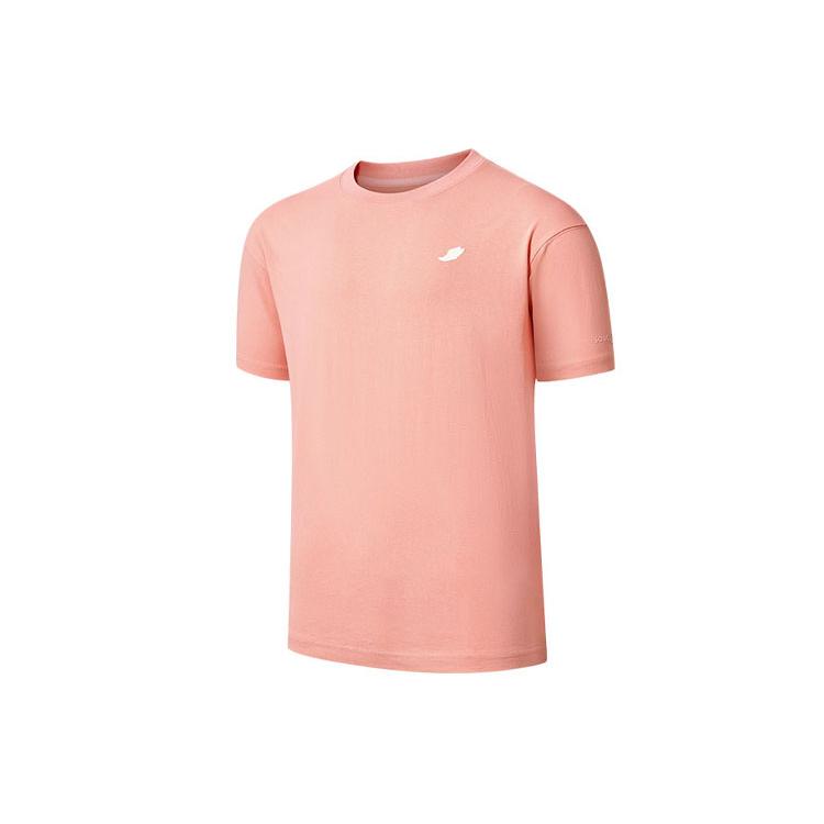 Saucony T Shirts Men s Brown Pink Crew Neck Moderate Straight Fit SC2239065-4 XXL