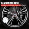 4pcs/Set 58/60/mm Car Wheel Center Hub Caps For KIA Rio Soul Seltos Forte K5 K3 Niro Sorento Stinger Sportage Cerato EV6 Ceed QE3