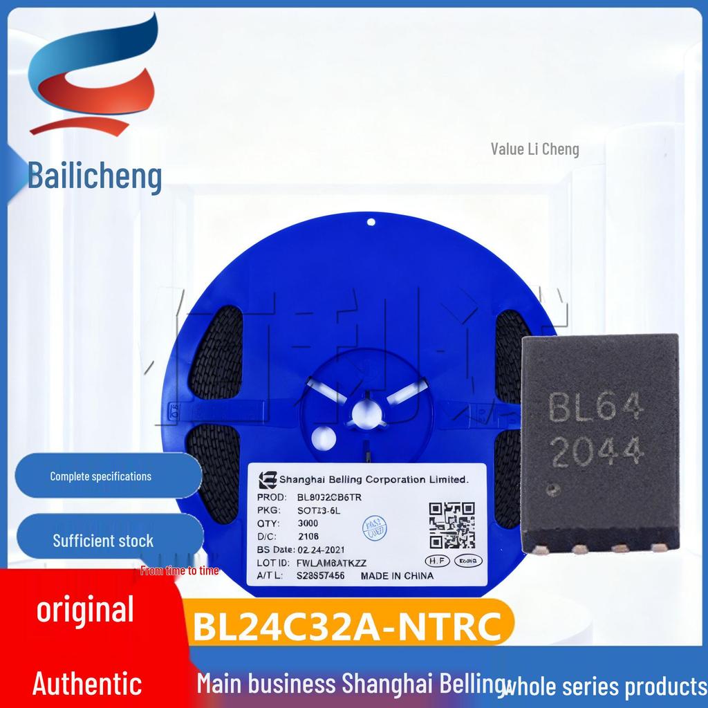 BL24C32A-NTRC UDFN-8L: Memory IC 32k 2-Wire Serial EEPROM
