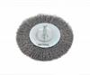 Awtools 100Mm Shank Disc Brush