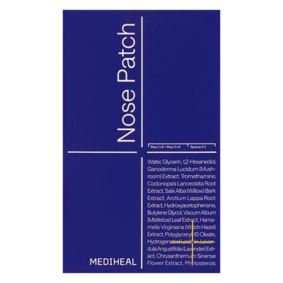 Parche Limpiador de Puntos Negros para la Nariz (6pcs) – Kit de Cuidado de Poros de 3 Pasos, Coreano