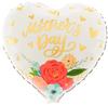 Balon Foliowy Serce Dzień Matki Mothers Day 45Cm