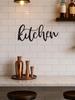 Artistic Metal Wall Plaque: Stylish Cutout Design for Modern Home Decor