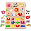 Montessori Shape Matching Puzzle Board for Infants, 1-2.5 Years Old