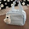 Women's 2025 Large Capacity Travel Cosmetic Organizer Bag