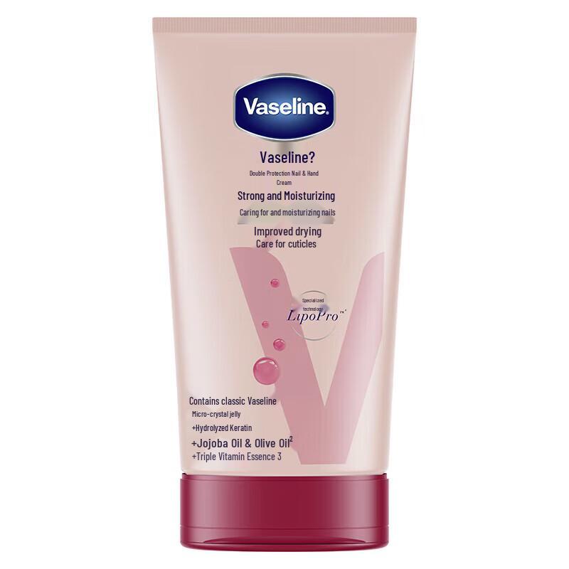 Vaseline Deep Nourishment Hand & Nail Cream
