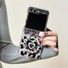 Fashion Pink Black Leopard Print Magnetic Phone Case For Samsung Galaxy Z Flip 7 6 5 ZFlip6  Cover with Stand Lanyard For Magsaf