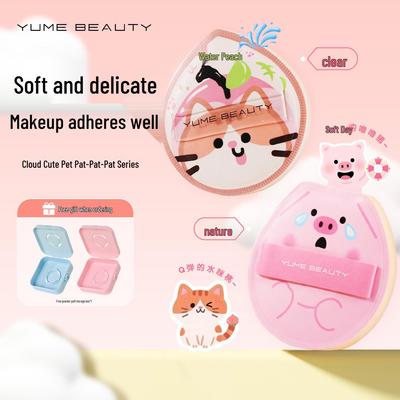 Burete de Machiaj Moale Marshmallow: Absorbție Redusă, Utilizare Dublă Umed/Uscat, Bureț Concealer și Primer