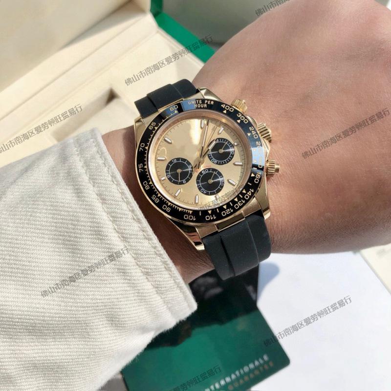 Pánské automatické mechanické chronografové hodinky Lao Jia Di Na Luminous Water Ghost se třemi ciferníky a šesti ručičkami.