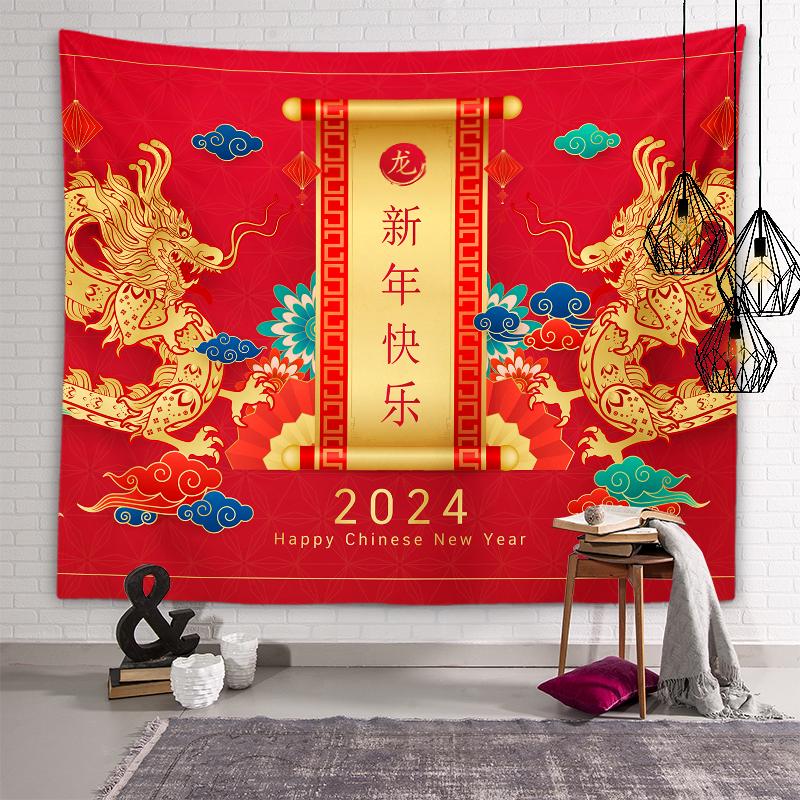 

Китайский Новый год 2024 года, гобелен, новогоднее праздничное украшение, подвесная ткань, благословения, удача, гобелен, украшение весеннего фестиваля 100x75cm