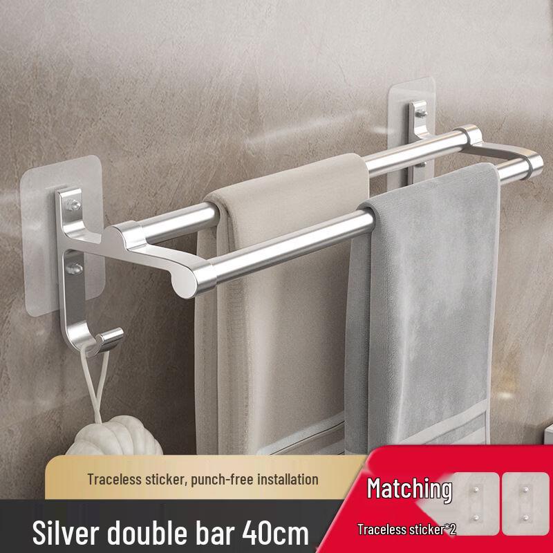 MDNG Polished Aluminum Double Bathroom Towel Rack with Shelf