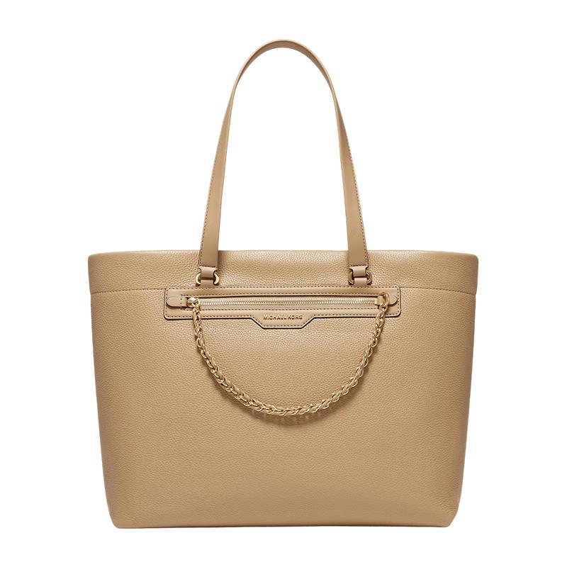 MICHAEL KORS Slater Leather Shoulder Tote Bag Large
