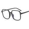 Blue Light Blocking Men Women Glasses Fashion Square Shape Big Size Glass in Trend Trendy Glasses Frame Women