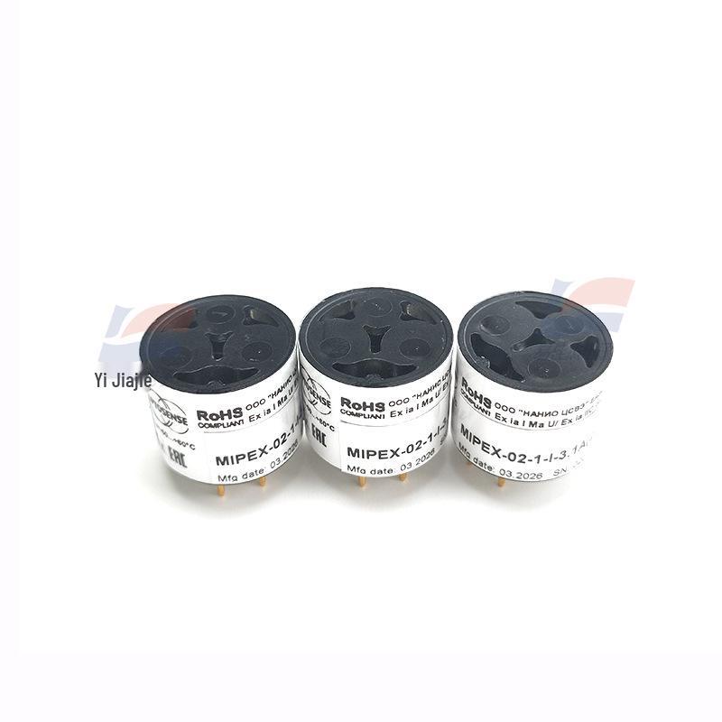 MIPEX-02-1-I-3.1A Infrared Gas Sensor 100% vol Gas Detector Analyzer
