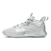 (GS) NASA X PG 3 '50th Anniversary' Kids' CI8973-001