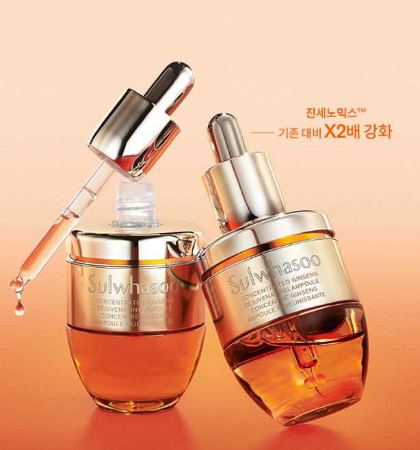 Sulwhasoo Concentrated Ginseng Renewing Serum Ampoule 20g – Intensive Ginseng Anti-Aging Care