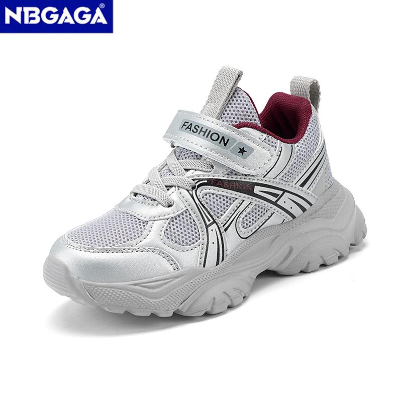 New Kids Boys' Breathable Casual Shoes Lightweight Sneakers for Children's School Walking& Running Non Slip Sport Shoe