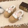 Winter Casual Cold-proof Cotton Slippers Female Students Velvet EVA Non-slip Indoor Thick-soled Warm Outer Bag Head Cotton Shoes