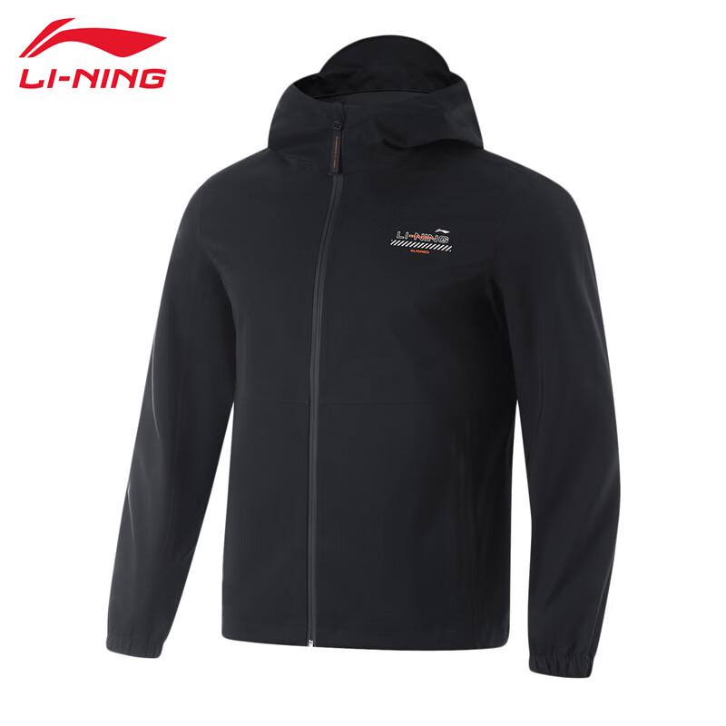 Li-Ning Men s Classic Sport Windbreaker U827 XL