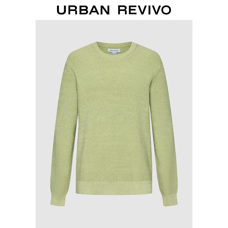 UR Men's Textured Long Sleeve Knit Sweater