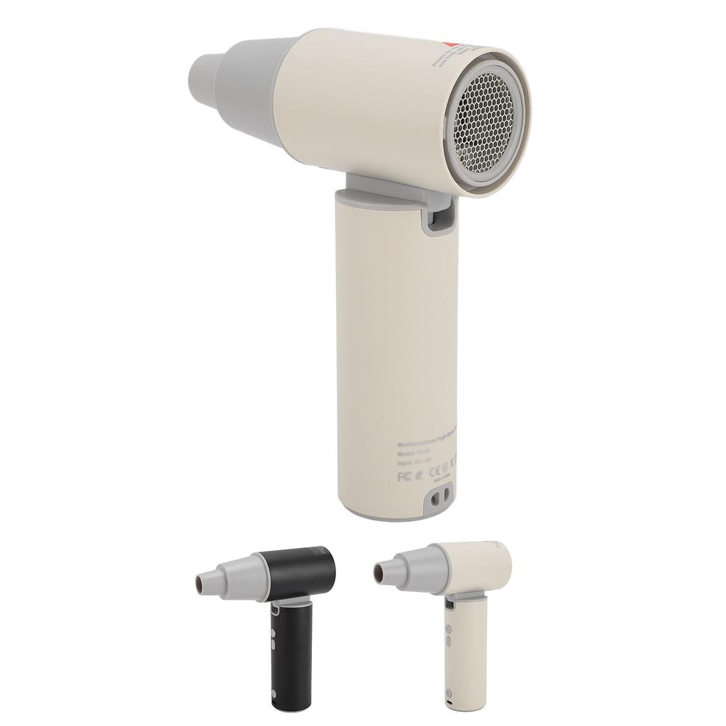 Air Duster with Brushless Motor Multiple Nozzles 110000RPM 5 Gear 4400mAh Air Blower for Dust Remova