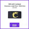Wow Custom Captain C Armband Velcro Kids' Team Badge for Football Match Training