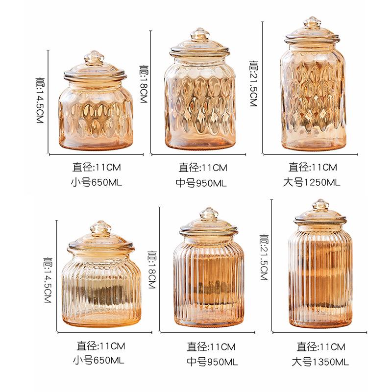 Creative Amber Plaid Striped Glass Jar Sealed Tea Candy Jar Kitchen Food Storage Container Clear Glass Bottle Box Home Decor