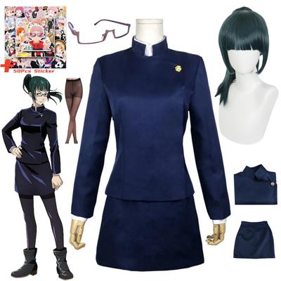Anime Jujutsu Kaisen Maki Zenin Cosplay Costume Maki Zenin Glasses Wig Top Skirt Zen In Maki Halloween Christmas Party Uniform
