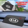 2026 Hot Car Sticker 1PCS Car Interior Anti-slip Pad Telephone Bracket Non-slip Pad Accessories For KIA Sportage Ceed Sorento Ce