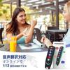NEWYES Translator AI Pen Scanner AI Chat Electronic Dictionary with AI Functions AI Problem Scanning Voice Translation Photo Translation 112 Languages