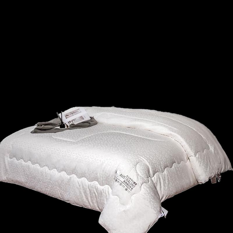 Faunen Luxury Sateen Australian Wool Quilt