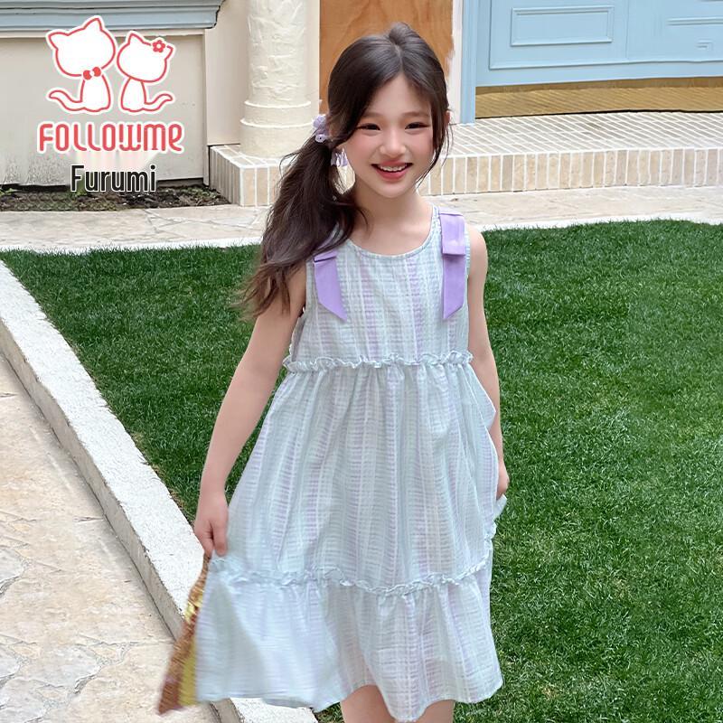 Girls' Summer Princess Sleeveless Dress