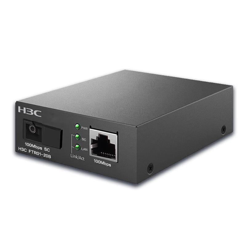 H3C Fiber Optic Media Converter