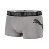 PUMA Boxer Briefs Men's Combo Light Gray (Unisex) Boxer Briefs 701220208 003