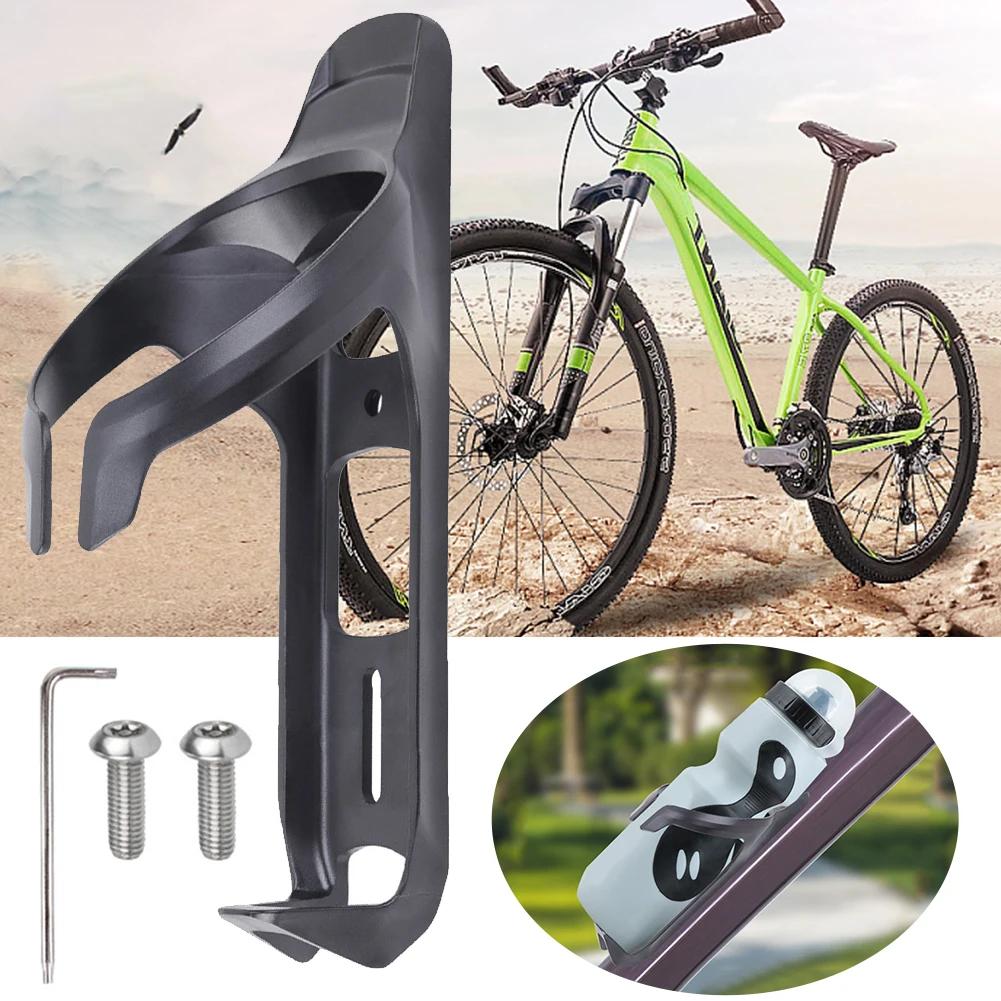 1-6Set Bike Bottle GPS Tracker Cage Anti-Theft Bike Water Cup Holder Scratch-Proof Bicycle Water Bottle Cage for Apple AirTag