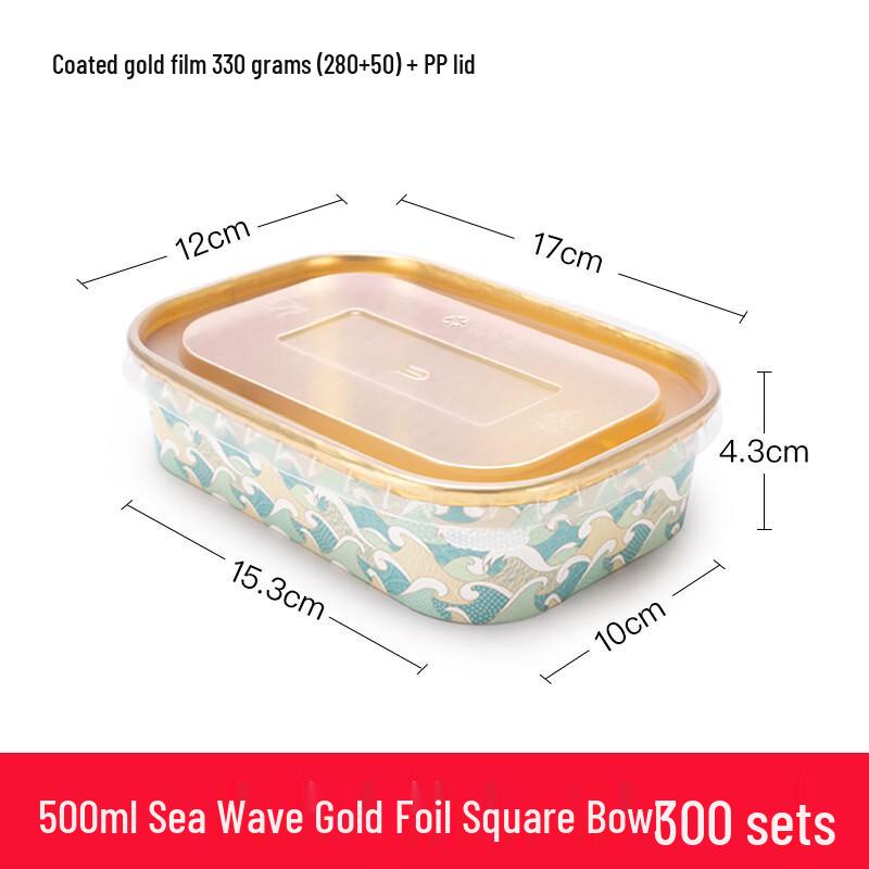 Handun Disposable Paper Meal Boxes