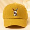 A Rainbow Rabbit Print Baseball Cap Unisex and Versatile for All Styles This Classic Vintage Washed Outdoor Lightweight Curved