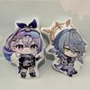 Anime Honkai Star Rail Plush Pillow Soft Crystal Velvet Hugging Cushion 45cm
