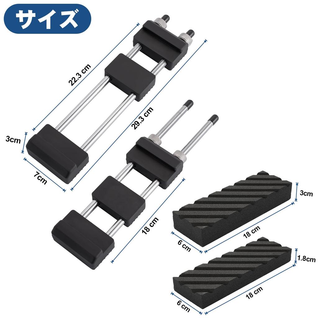 KOCOMART Universal Whetstone Stand, Surface Refining Set, Stainless Steel Whetstone Stand, Adjustable, Non-Slip Fixed Base