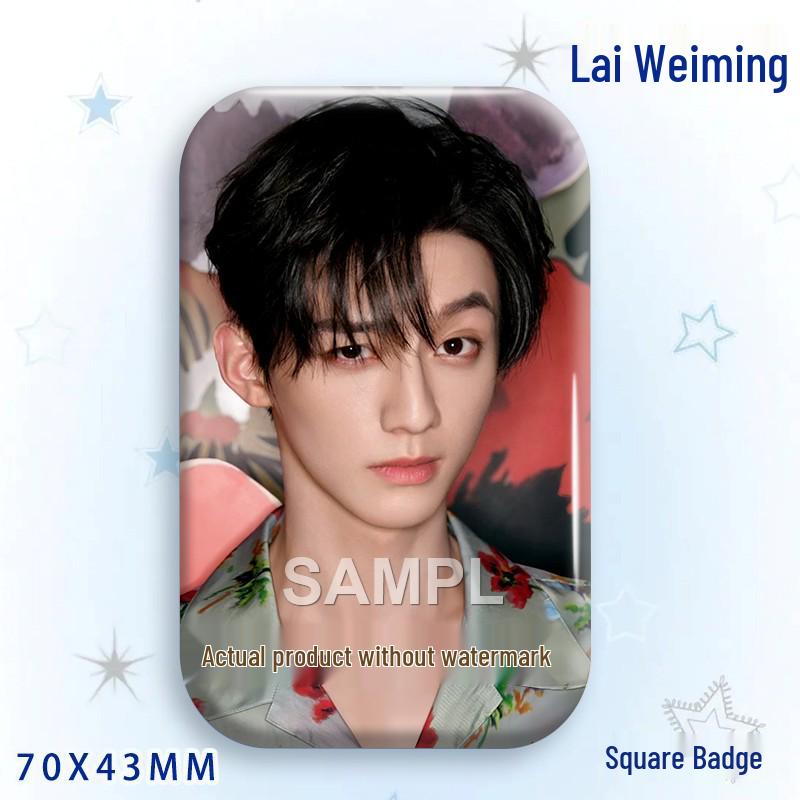 Lai Weiming Star Badge Laser Tinplate Brooch Ornament