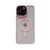 Cross-border Magnetic Phone Case for iPhone 17 Pro Max with Full Coverage, Transparent Soft Edge, and Drop-Proof for Apple 11-16 Models