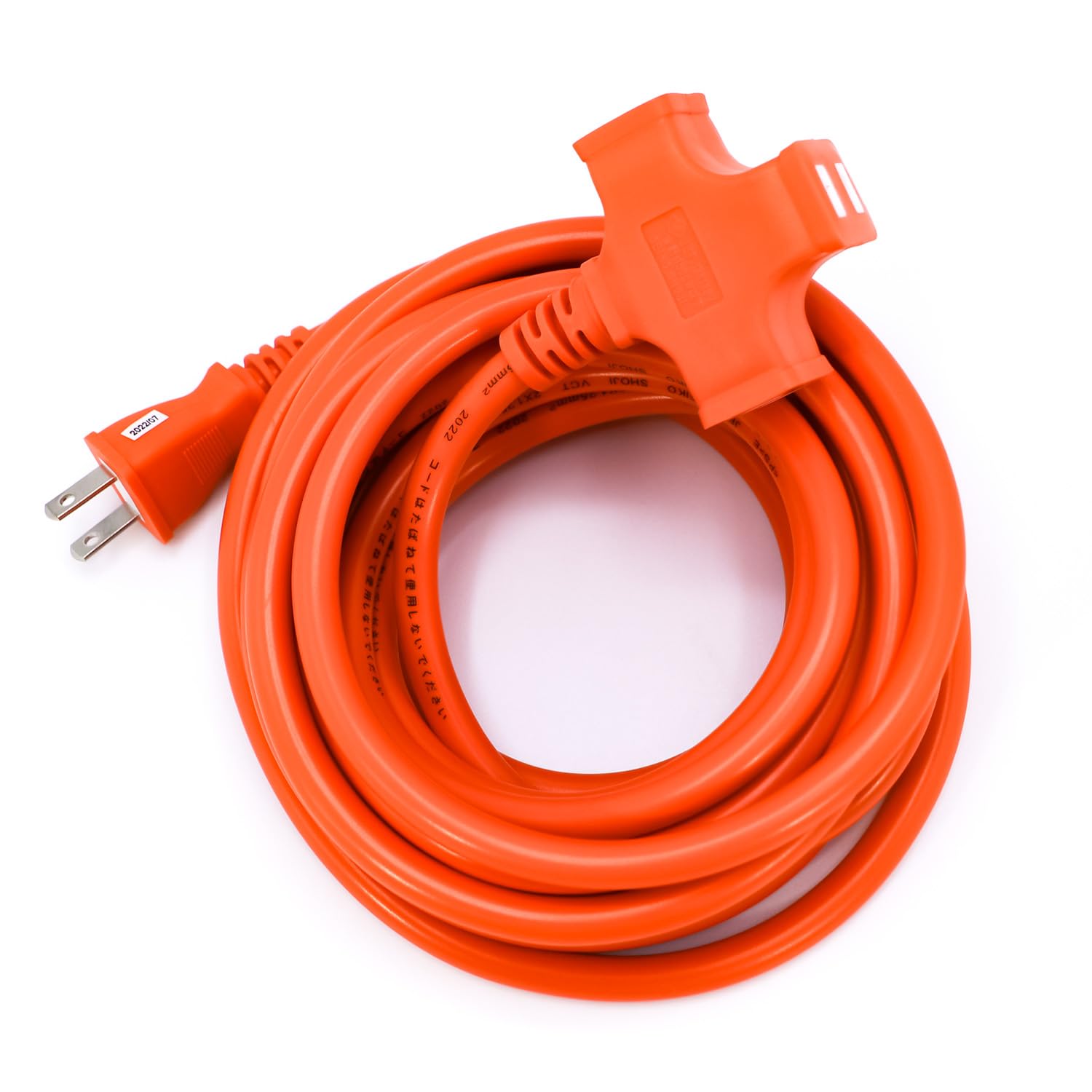 

Ultra-soft cross extension cord, 5m, 3 outlets, KY-21, KY-22, KY-23, KY-24