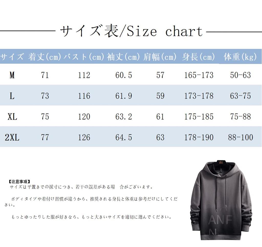 Long Sleeve Gradient Stylish Loose Popular Streetwear [foveitaa] Men's Hoodie, Pullover, Fall/Winter, Fit, Hooded, Top, White-2XL