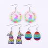 Flower Bunny Pendant Earrings Acrylic Easter Egg Dangle Earrings Easter Egg Earrings  Women